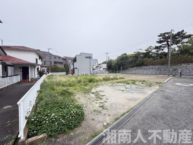 葉山町堀内８１９－４売地
