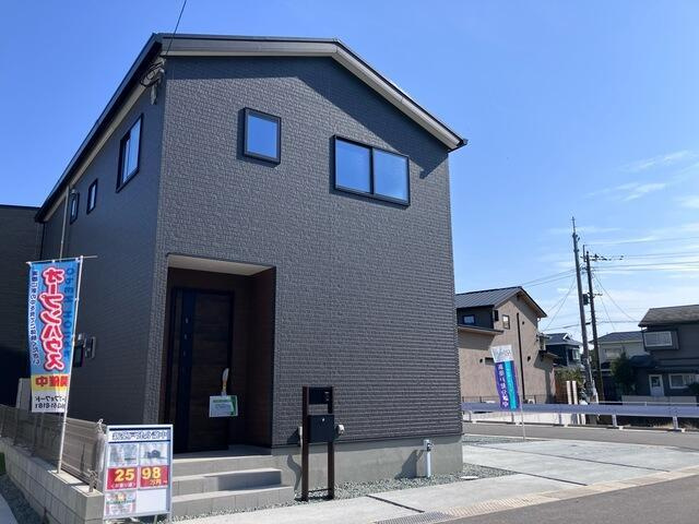 筑後市尾島第二