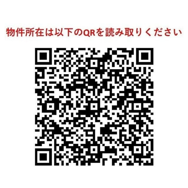 プライマル千葉駅前のその他