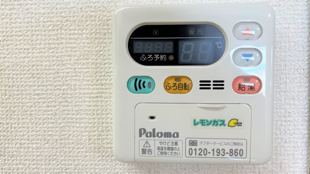 ＴＮマンションＶの設備