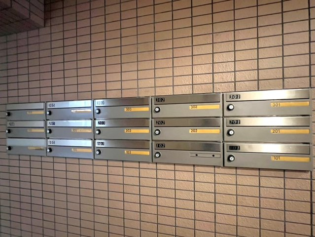 【その他共用部分】