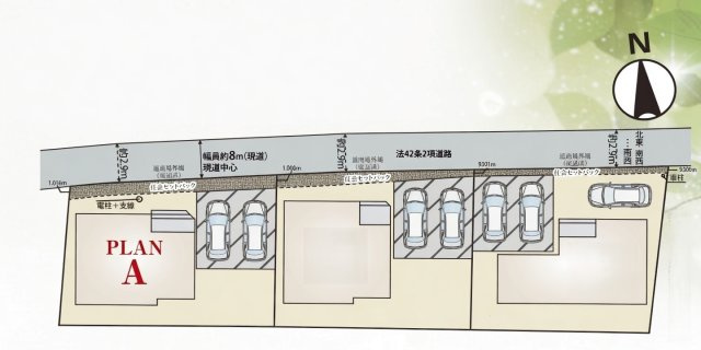 土浦市真鍋5丁目　新築戸建　A号棟の区画図