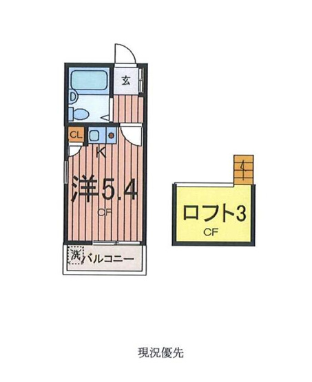 【間取り】 | コープマリン旗の台