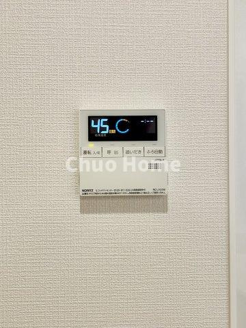 シティハイツ三ノ輪の発電・温水設備|【給湯リモコン】外での一日を忘れさせてくれるオートバス機能でお好みの湯量・温度に調整された浴槽。