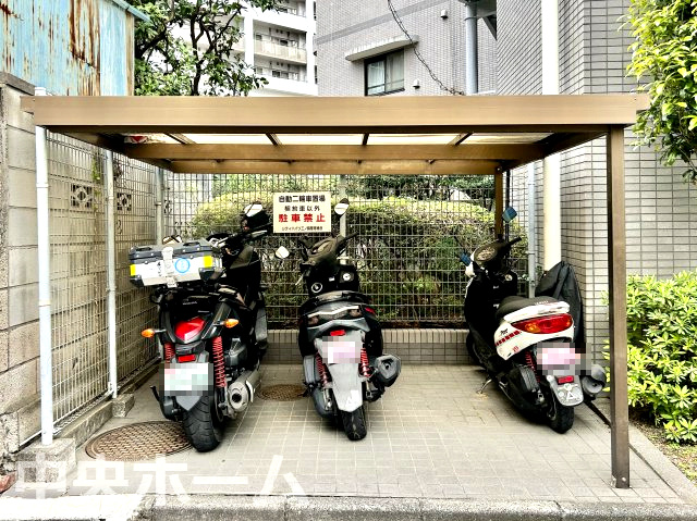 シティハイツ三ノ輪の現況写真|【バイク置場】最新の空き状況や費用などの詳細は担当スタッフまでお問い合わせください。