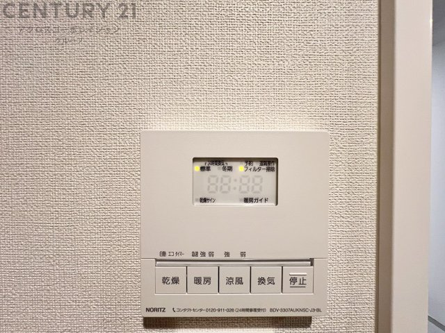 暖房機能があるため、冬場でも温かい浴室で入浴でき、乾燥機能があるため、水気を素早く取り除けます。また、換気機能があるため、湿気を素早く排出してカビや雑菌の発生を防ぐことができます。