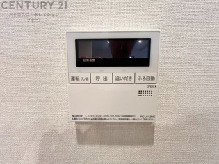 給湯器リモコン（浴室追い炊き機能付き）