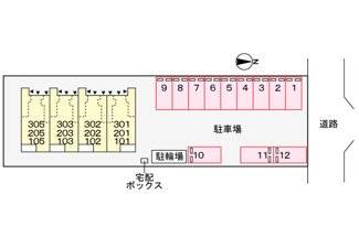 【駐車場】
