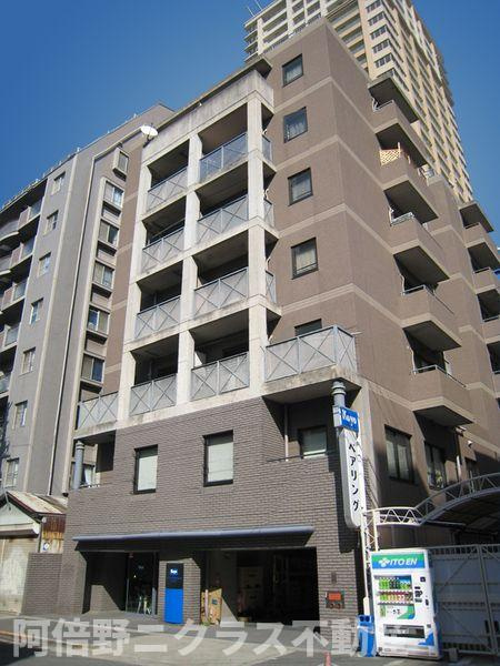 ベルンガーデン東平