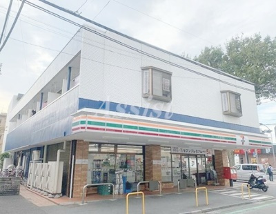 ピュアライフ
