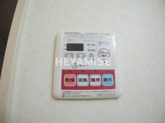 エミアリーの設備|※同間取りの別のお部屋の写真です※
