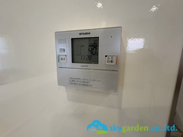 茅ヶ崎市菱沼一丁目　中古戸建の設備|給湯スイッチパネル