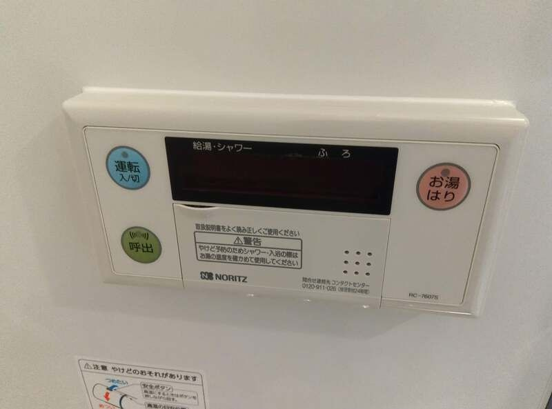 グレアス勝田台の設備