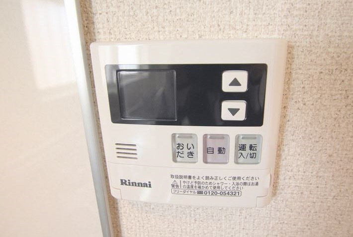 ロフトコートＤの設備