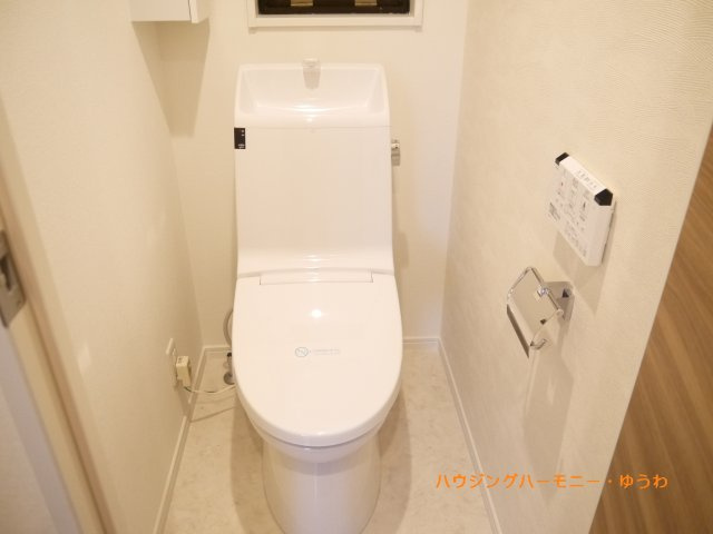 【トイレ】 | キャピタルビュー滝野川 | イメージ画像となります。実際とは異なりますので、ご注意ください！
