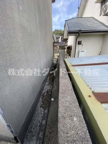 飯塚市綱分1512-31の周辺