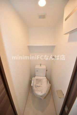 大阪市浪速区日本橋東３丁目の賃貸マンションのトイレ