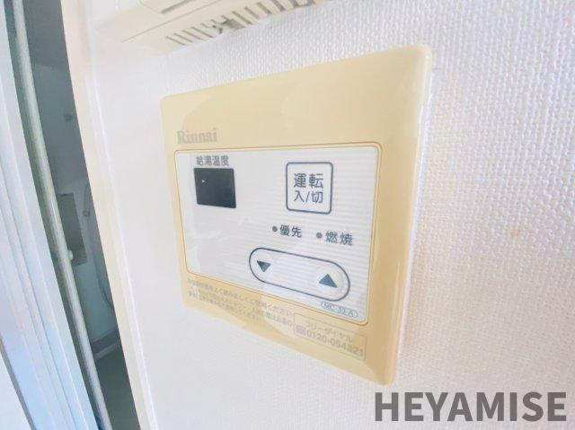 アミティ西坂の設備