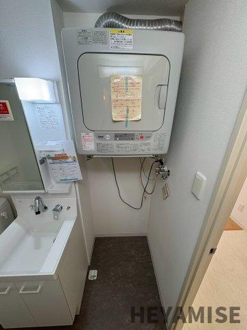 アミティ西坂のその他|衣類乾燥機