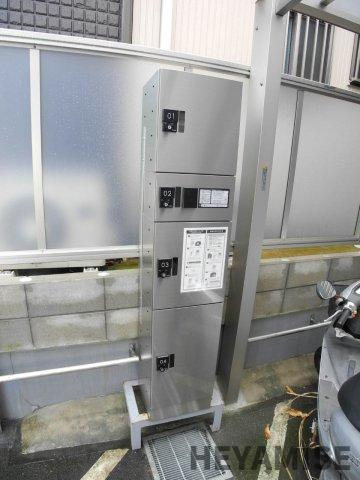 アミティ西坂のその他共用部分|宅配ボックス完備