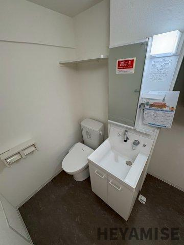 アミティ西坂の洗面所