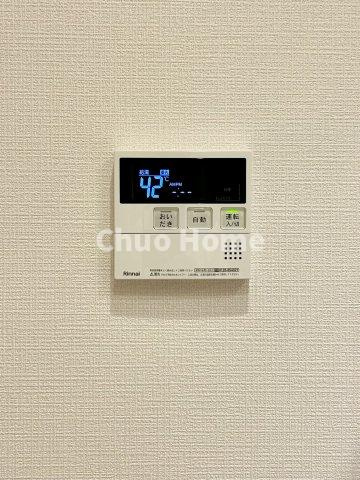 ラミアール鶯谷駅前の発電・温水設備|【給湯リモコン】外での一日を忘れさせてくれるオートバス機能でお好みの湯量・温度に調整された浴槽。