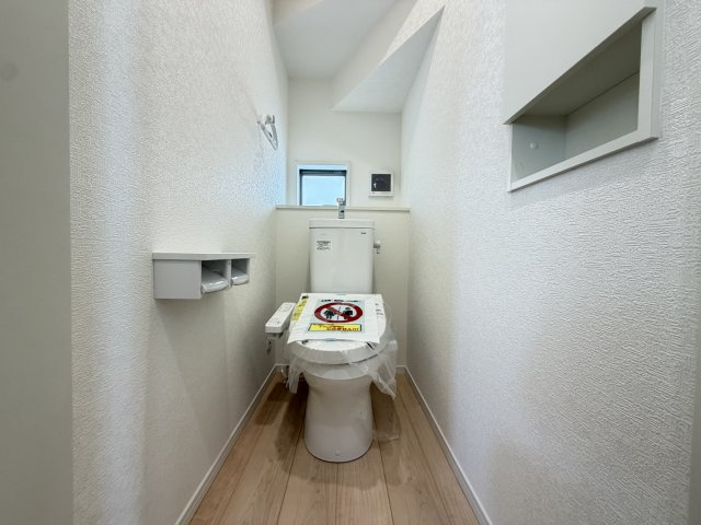 宜野湾市上原　第1（全4棟）ラスト6号棟のトイレ|6号棟　温水洗浄便座♪