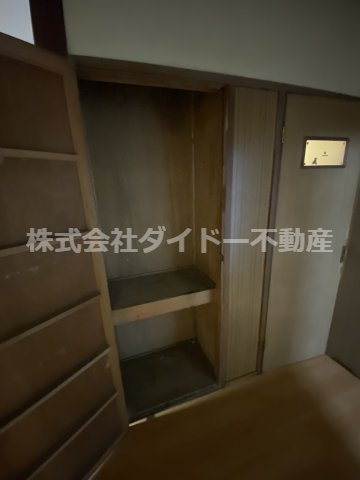 飯塚市天道530-4のその他