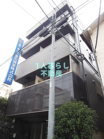 【外観】