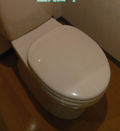 【トイレ】