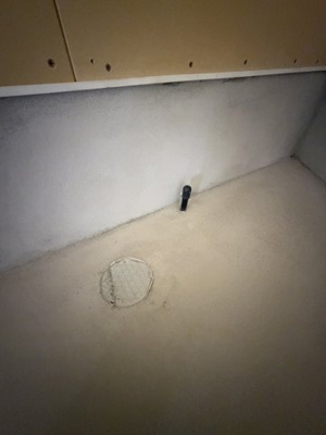 【設備】 | 甲子園口２丁目店舗
