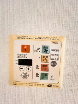 【設備】 | ヴェルト横濱石川町