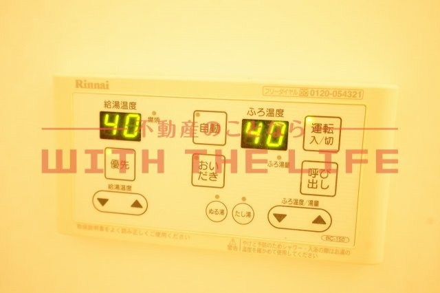 QM壱番館【キャッシュバック対象物件】の設備