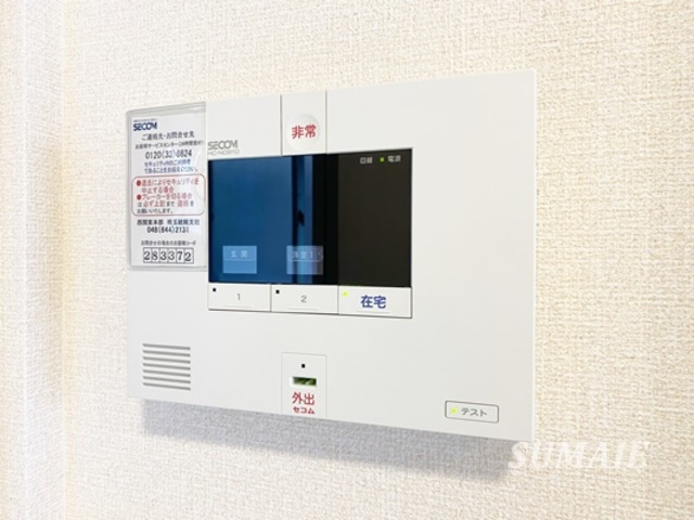 Alfieriのセキュリティ|ホームセキュリティー搭載！