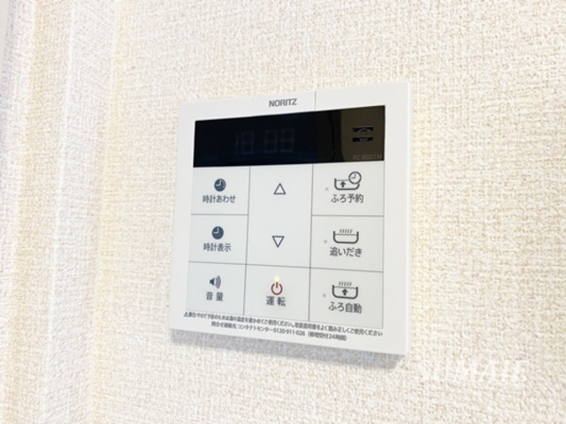 Alfieriの設備|キッチンの給湯パネル☆