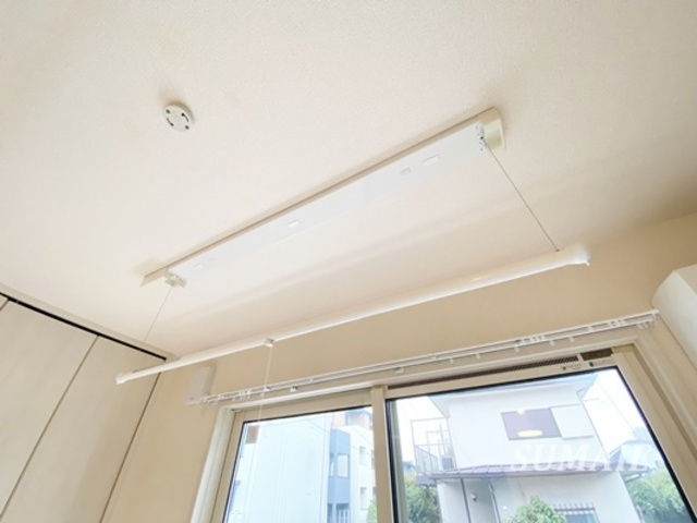 Alfieriの設備|便利な室内物干し！