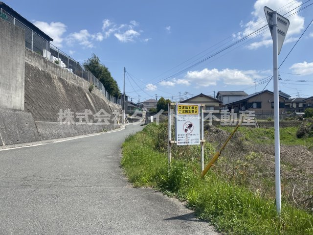 飯塚市鯰田1642-1の周辺