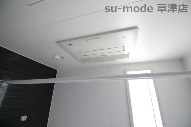 【設備】 | 渋川2丁目戸建