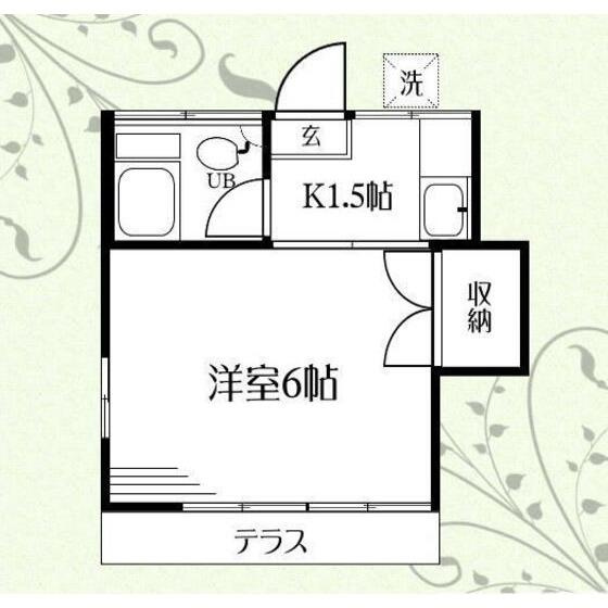 ※現況優先