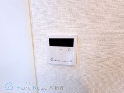 【設備】 | エーデルハイム汐路【名古屋市賃貸・ファミリータイプ】