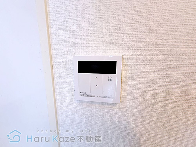 【設備】 | エーデルハイム汐路【名古屋市賃貸・ファミリータイプ】