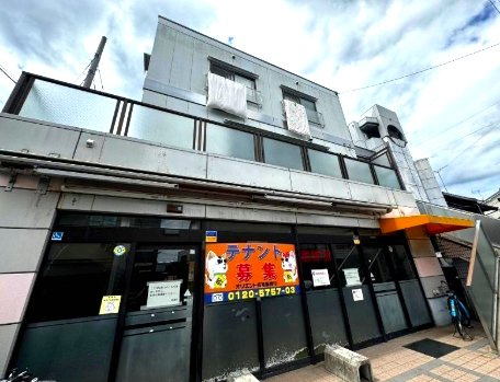 ＯｒｉｅｎｔＣｉｔｙ船岡