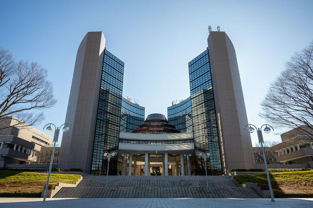 私立東京工科大学八…まで2056m