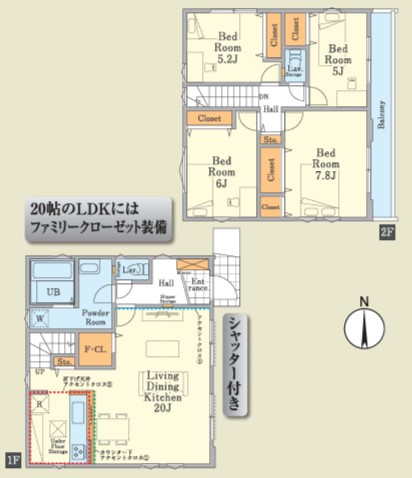 八王子市　子安町　新築一戸建て　４期の間取り|～東向き4LDK　開放感のあるワンフロアリビングの間取り～