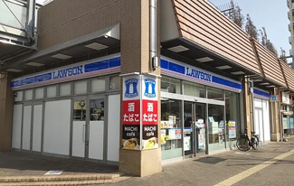 【周辺】 | 西宮市　上甲東園１丁目　中古戸建