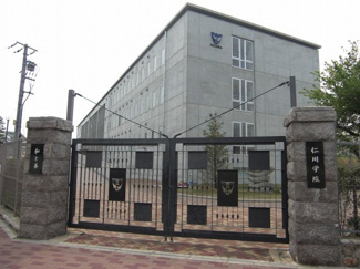【周辺】 | 西宮市　上甲東園１丁目　中古戸建