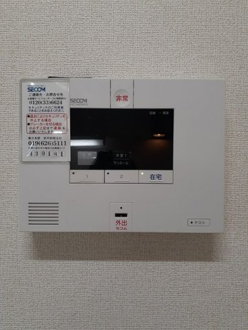 Ｃｏｓｔａ　Ｍｅｓａ　Ⅰのセキュリティ