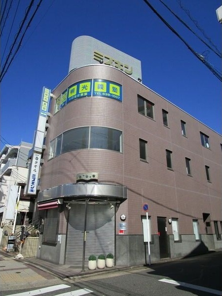 ミズキンビル