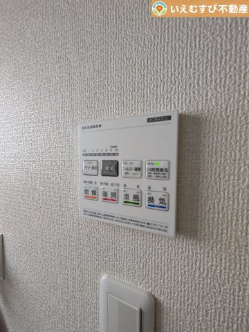 Livele Garden.S　大泉第14寄木戸の設備