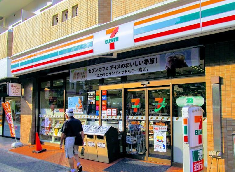 アークマーク巣鴨ステーションⅡのその他